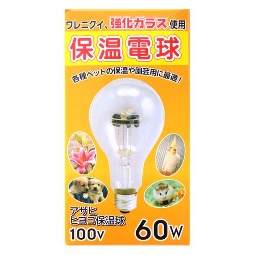 ヒヨコ保温電球 100V60WPS80E26 60W ASAHI