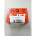 絶縁被覆付 Y形圧着端子 V1.25-YS3A(100コ) レッド V1.25-YS3A ELPA