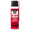 5-56 1001 80ml KURE