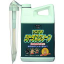 ハンドソープ ニュー シトラスクリーン ハンドクリーナー 1.9L NO2283 容量:1.9L KURE