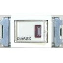 埋込スイッチ パイロット片切 WN52412 フルカラー