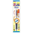 多色油性ボールペン クリップ‐オンG 3C 透明 0.7mm P-B3A3-C クリップオンG(3)