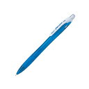 シャープペンシル レックスグリップ 0.5mm HRG10RSL5 ソフトブルー パイロットコーポレーション