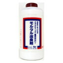 モルタル改良剤 1KG 家庭化学工業