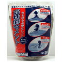 高性能セメント 2KG 家庭化学工業