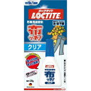 布ッチ! 布専用接着剤 クリア 30g ロックタイト