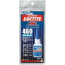 高機能瞬間接着剤 460 低臭・低白化 20g 低臭・低白化用 ロックタイト