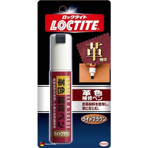 革色補修ペン ライトブラウン 革補修 ロックタイト