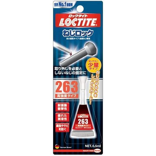 �ͤ����å� 263 ��Ǵ�٥����� 0.5ml ��Ǵ�٥����� ���å�������