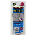 ウメールパテ ホワイト 500G ホワイト 家庭化学工業