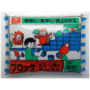 ブロック接着モルタル 5KG 家庭化学工業