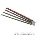 いろいろミックス溶接棒 大 PM-02 スズキット