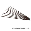 スターロード低電圧軟鋼用被覆アーク溶接棒B1 PB-12 φ1.6×1kg φ1.6X1kg スズキット
