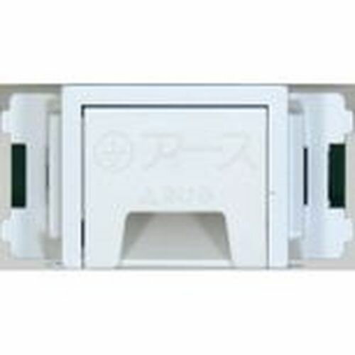 アースターミナル WN3075SW クールホワイト フルカラー