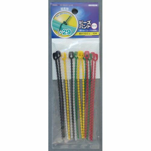 ビーズバンド ZD-BB2915/AS アソート OHM