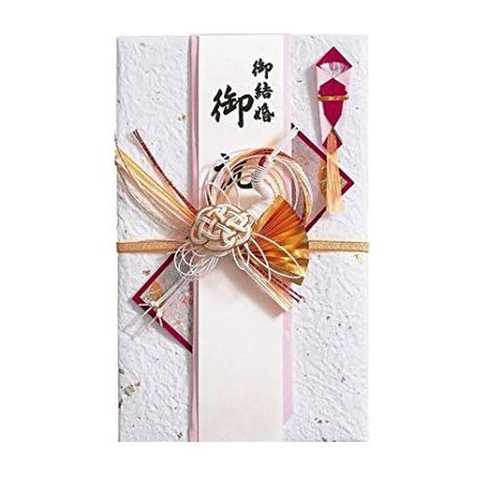 新金封 キ-789 扇鶴/アカ マルアイ