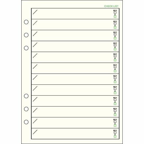 手帳 リフィル D／VA5． DAR298 レイメイ藤井