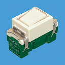 埋込スイッチ ネーム4路 WN5064 フルカラー