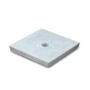 角マス フタ 280-30 280-30 280x280x30mm ネクスタイル