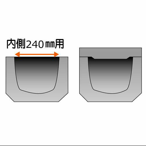 U字溝一種蓋 240x10個 NXstyle(ネクスタイル)