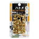 片面ハトメ7ミリ (#20) No.06501 FamilyTool