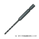 六角軸ステンレスドリル ドリル径:3.7mm 三菱