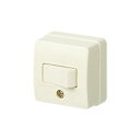 露出10A角型タンブラスイッチC(3路) WS3002W 施設向工事用配線器具 Panasonic