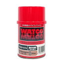 ワトコオイル 200ml W-12 ミディアムウォルナット 200ml 北三