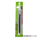 穴あけ上手 ドリル径2.5mm 三菱