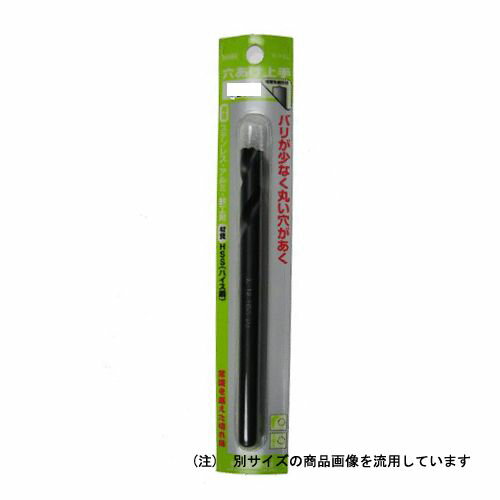 穴あけ上手 ドリル径10.0mm 三菱