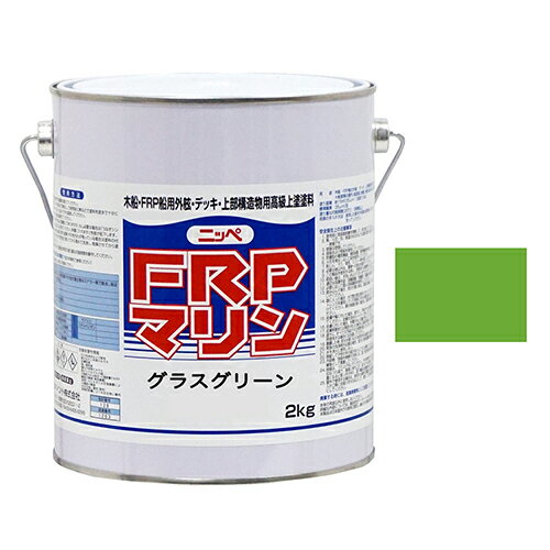 楽天市場】ニッペ frpマリンの通販 楽天市場】ニッペ frpマリンの通販