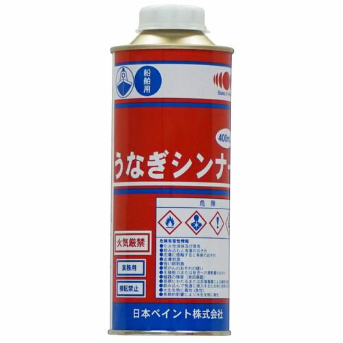 ニッペホームプロダクツ うなぎシンナー 400ml|塗料・補修用品 塗料・ペンキ 特殊塗料