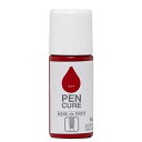 ペンキュアHAKE de PAINT 50ml クリヤー ニッペ