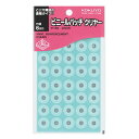 ビニールパッチ タ-3 コクヨ