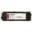 綴紐ウルシ先普及品 ツ-120 コクヨ
