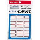 マイタックインデックス ML-133R 赤 ニチバン