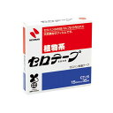 セロテープ大巻箱入り CT-15 ニチバン