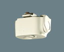 抜止コンセント DH8540P Panasonic