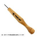 パワーグリップ彫刻刀 際 4.5mm 三木章