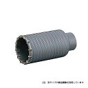 ハンマー用コアビットカッター MH32C 刃先径:32mm ミヤナガ