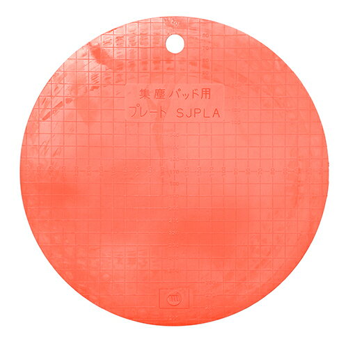 ���Хѥå��ѥץ졼��L SJPLA �ߥ�ʥ�