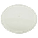 部品 プラスチックカバー 70143 200g〜1kg用 シンワ
