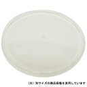 上皿自動秤プラスチックカバー 70146 シンワ