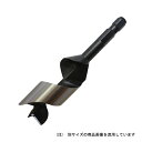 先三角ショートビット 10mm六角軸 29.5MM 29.5×130×29.5mm スターエム