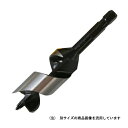 ショートビット 10mm六角軸 27.5MM 27.5×130×27.5mm スターエム