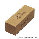 デラックス 大型 #1200 キング
