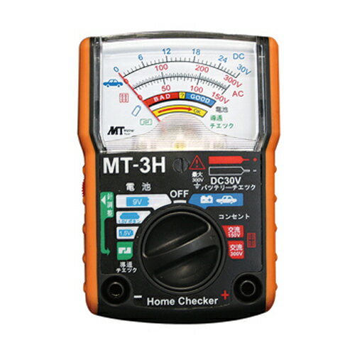 �ۡ�������å��� MT-3H MT