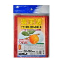 果実袋 一重袋 アカナシヨウ 園芸用品 日本マタイ