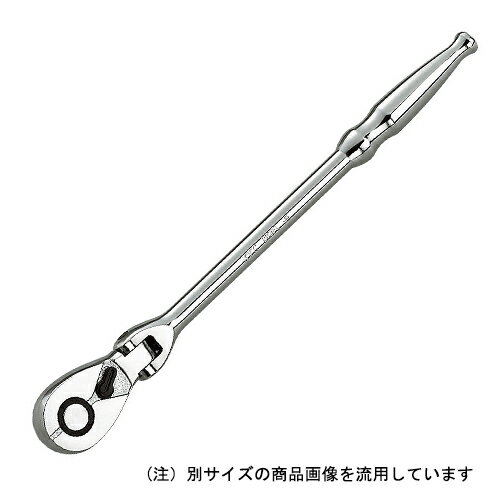 フレックスロングRCハンドル BR3FL-S 差込角：9.5sq. KTC