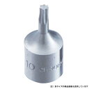 1/4 SPビットソケット SS15T サイズ:T15 Pro-Auto